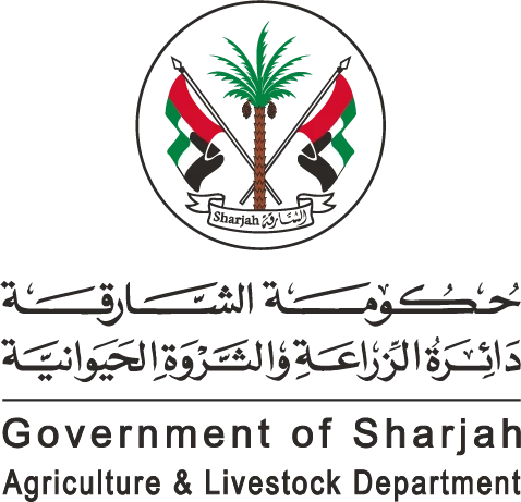 دائرة الزراعة والثروة الحيوانية بالشارقة